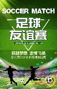 邱彪,岁生日,山东男篮主,Crown,皇冠,皇冠体育入口,皇冠官网,皇冠体育APP下载