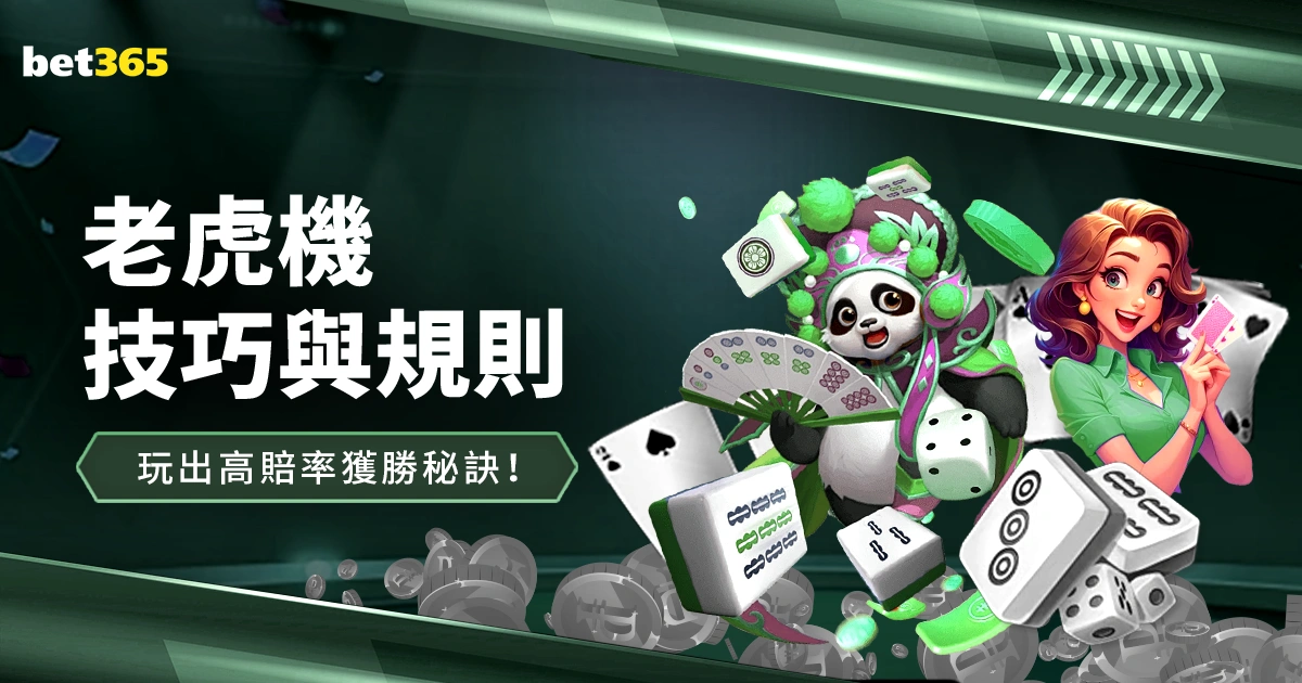 澳网资格赛,选手出局,弗里茨成功,Crown,皇冠,皇冠体育入口,皇冠官网,皇冠体育APP下载