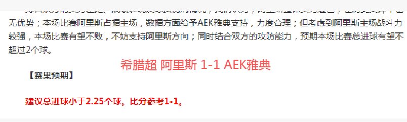 维金斯,分库里,勇士力克鹈,Crown,皇冠,皇冠体育入口,皇冠官网,皇冠体育APP下载