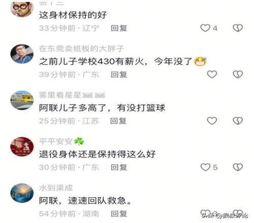 骆建佑羽球,印度赛不敌,安赛龙,Crown,皇冠,皇冠体育入口,皇冠官网,皇冠体育APP下载