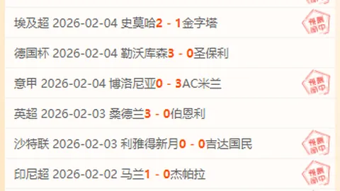 纺织材料大师姚穆逝世，享年九十五岁